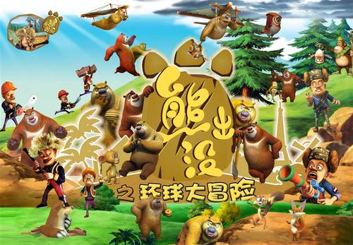 哪里可以办地区银行对账单